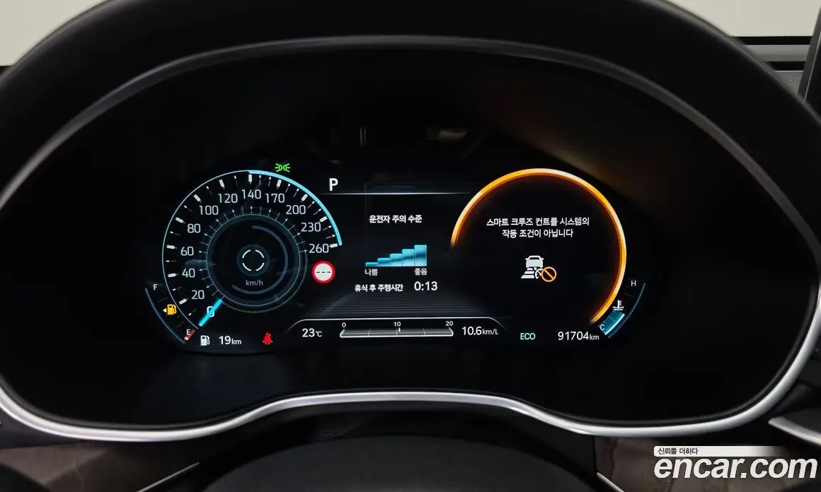 Genesis G80 2022 2.5 автомат (гидро), фото 8 Genesis G80 2022 2.5 автомат (гидро), фото 8