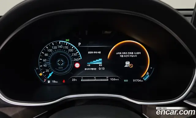Genesis G80 2022 2.5 автомат (гидро), миниатюра 8 Genesis G80 2022 2.5 автомат (гидро), миниатюра 8