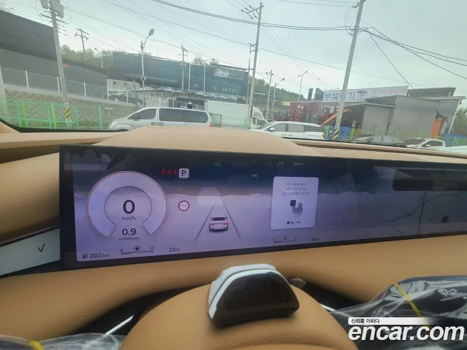 Genesis G80 2026 2.5 автомат (гидро), фото 7 Genesis G80 2026 2.5 автомат (гидро), фото 7