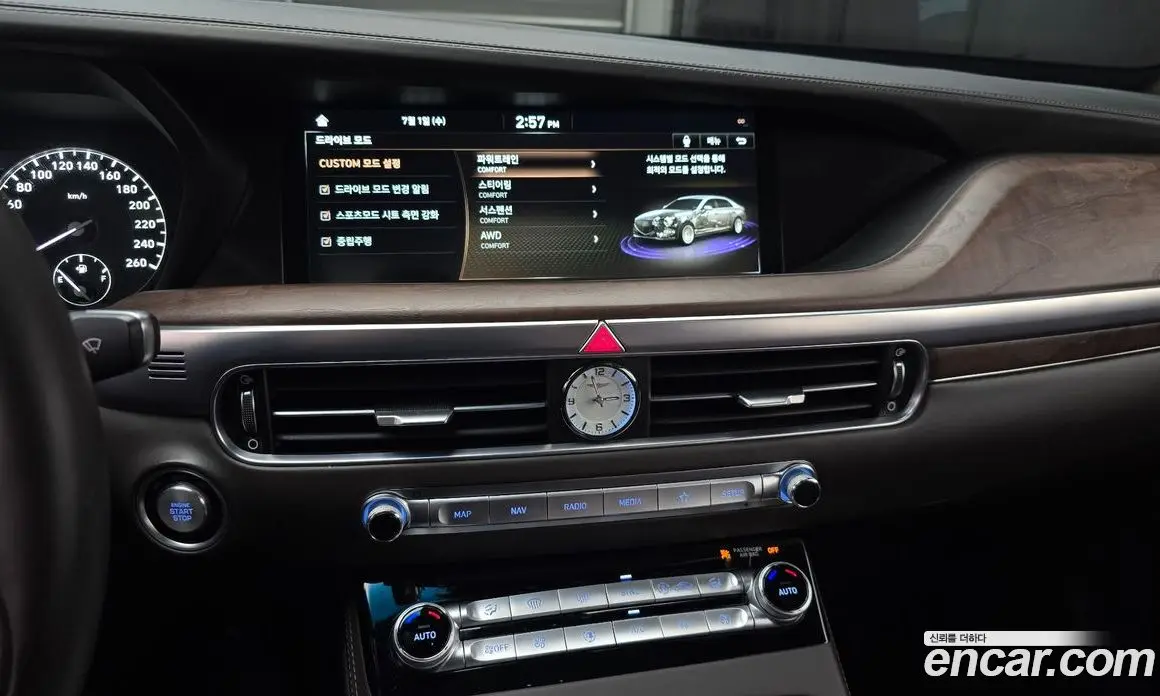 Genesis G90 2020 3.8 автомат (гидро), фото 21 Genesis G90 2020 3.8 автомат (гидро), фото 21