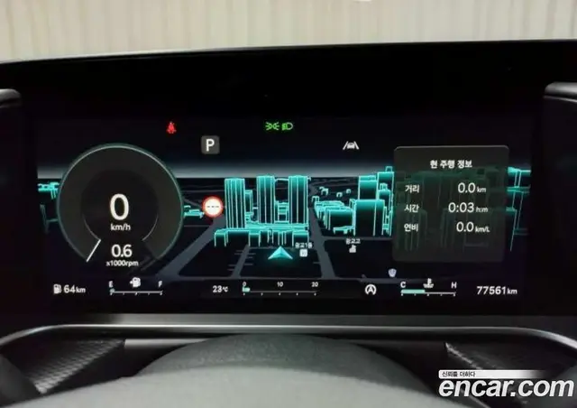 Genesis G90 2022 3.5 автомат (гидро), миниатюра 7