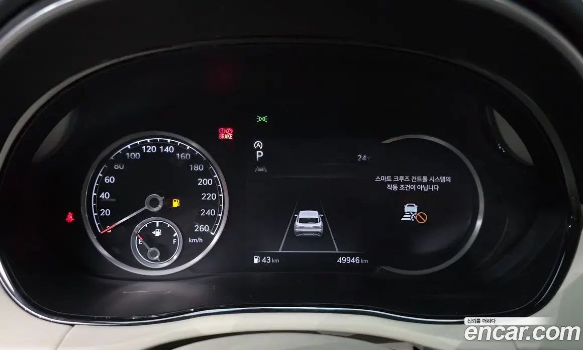 Genesis GV70 2021 2.5 автомат (гидро), фото 11 Genesis GV70 2021 2.5 автомат (гидро), фото 11