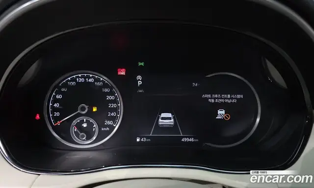 Genesis GV70 2021 2.5 автомат (гидро), миниатюра 11 Genesis GV70 2021 2.5 автомат (гидро), миниатюра 11