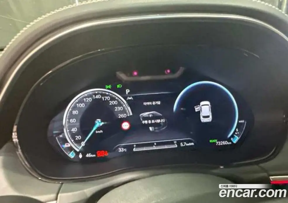 Genesis GV70 2022 1.0 автомат (гидро), фото 7 Genesis GV70 2022 1.0 автомат (гидро), фото 7
