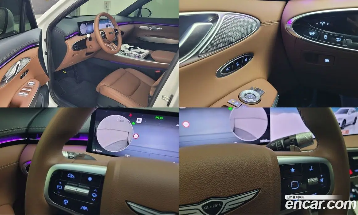Genesis GV70 2025 2.5 автомат (гидро), фото 12