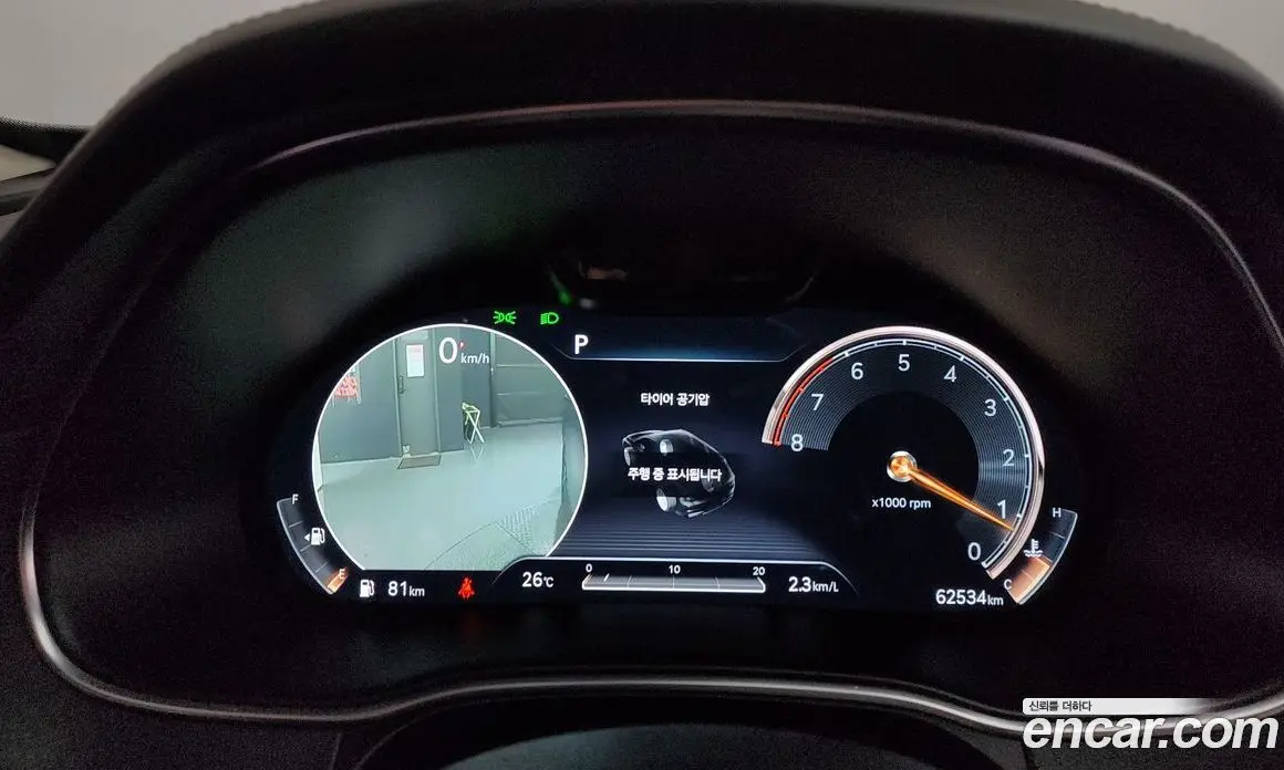 Genesis GV80 2021 2.5 автомат (гидро), фото 11 Genesis GV80 2021 2.5 автомат (гидро), фото 11