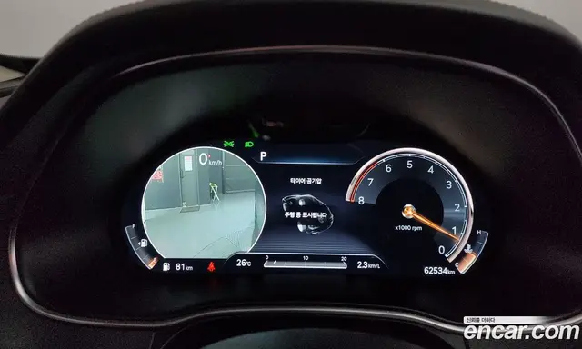 Genesis GV80 2021 2.5 автомат (гидро), миниатюра 11 Genesis GV80 2021 2.5 автомат (гидро), миниатюра 11