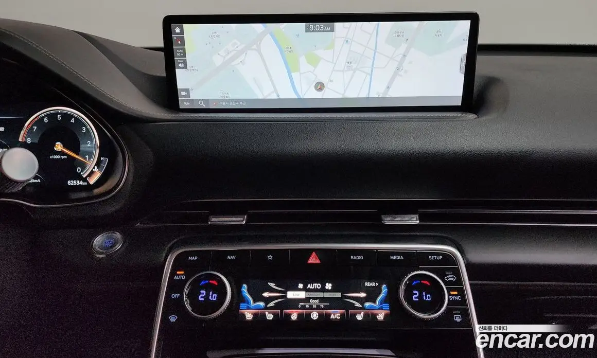 Genesis GV80 2021 2.5 автомат (гидро), фото 19 Genesis GV80 2021 2.5 автомат (гидро), фото 19