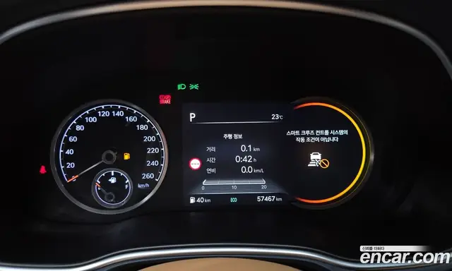 Genesis GV80 2022 2.5 автомат (гидро), миниатюра 11 Genesis GV80 2022 2.5 автомат (гидро), миниатюра 11