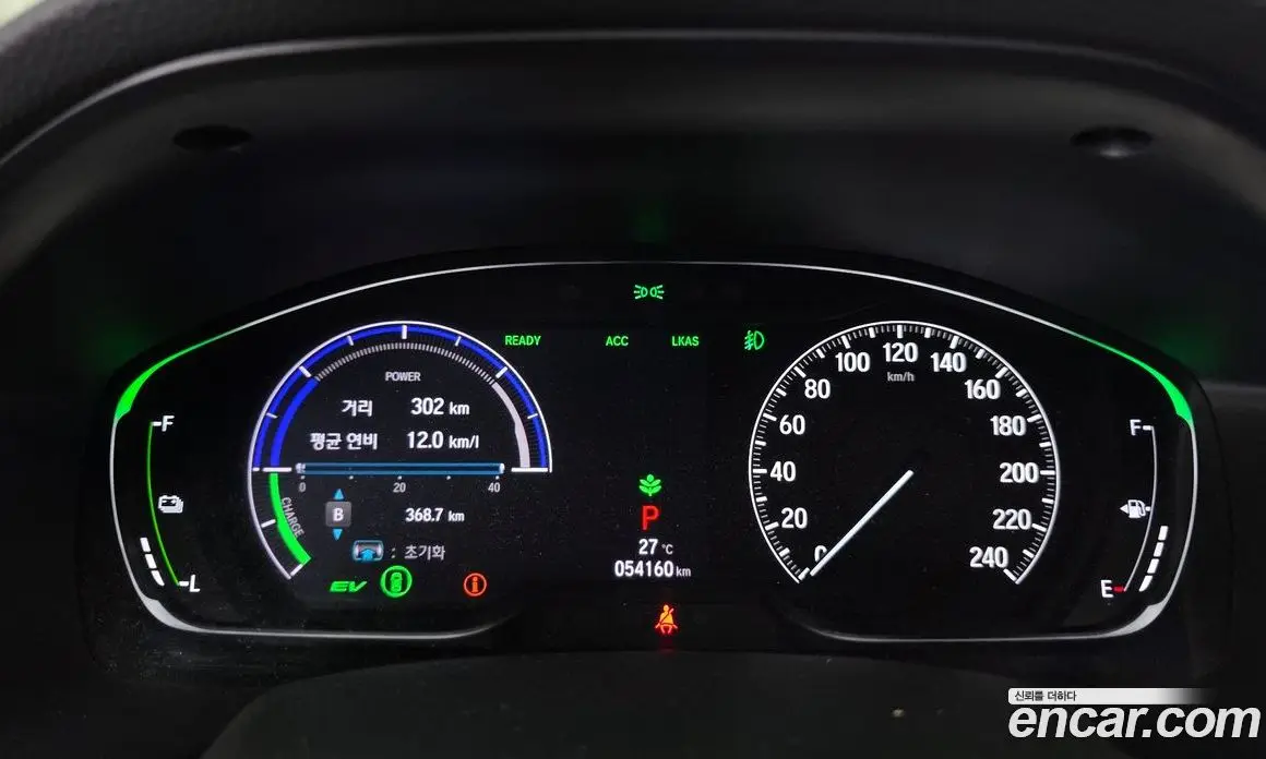 Honda Accord 2019 2.0 автомат (гидро), фото 11 Honda Accord 2019 2.0 автомат (гидро), фото 11