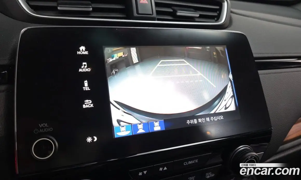 Honda CR-V 2017 1.5 автомат (гидро), фото 15