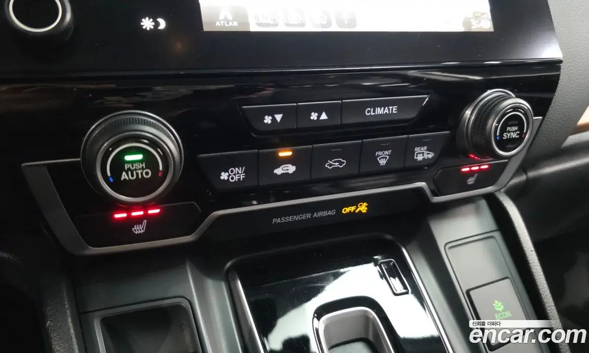 Honda CR-V 2017 1.5 автомат (гидро), фото 16