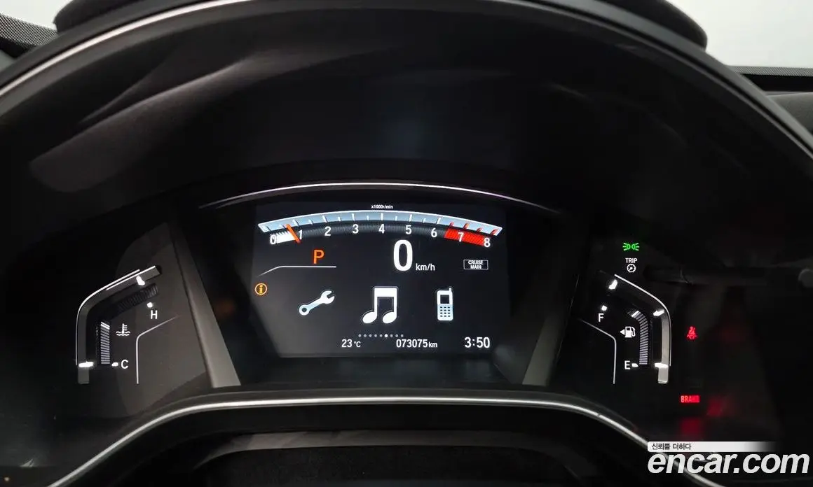 Honda CR-V 2017 1.5 автомат (гидро), фото 8