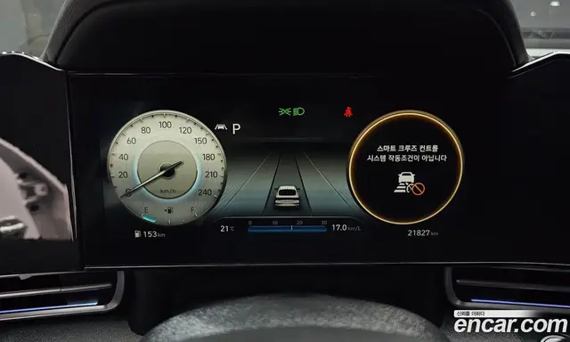 Hyundai Avante 2020 1.6 автомат (гидро), миниатюра 11 Hyundai Avante 2020 1.6 автомат (гидро), миниатюра 11