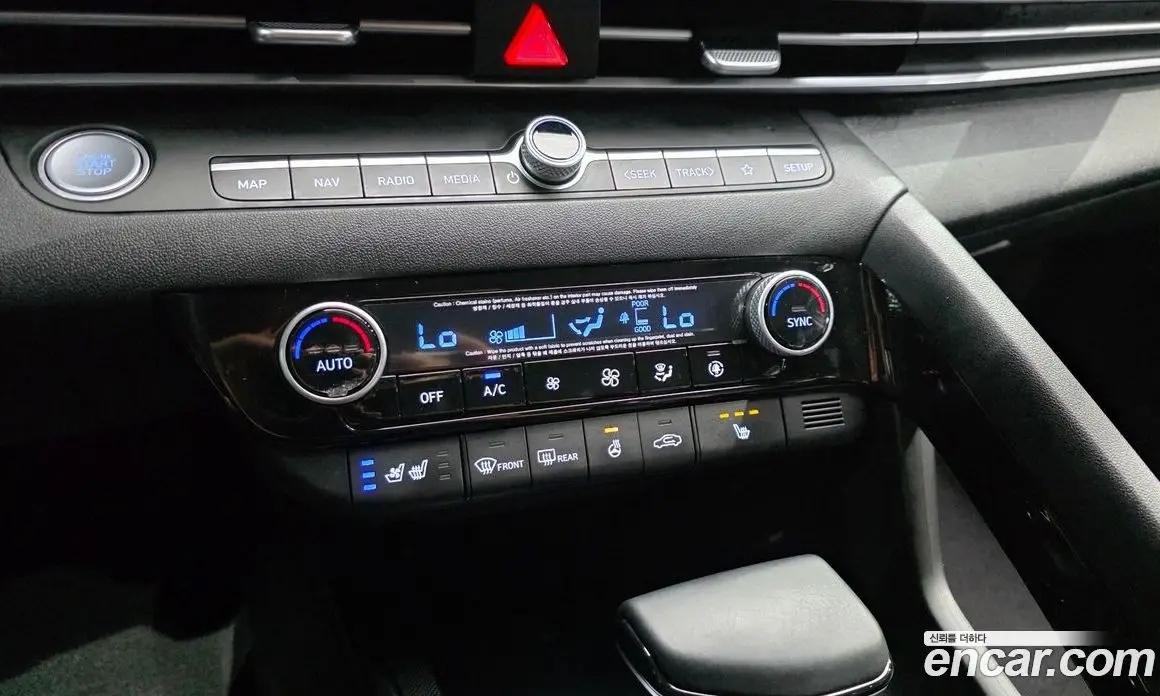 Hyundai Avante 2020 1.6 автомат (гидро), фото 26 Hyundai Avante 2020 1.6 автомат (гидро), фото 26