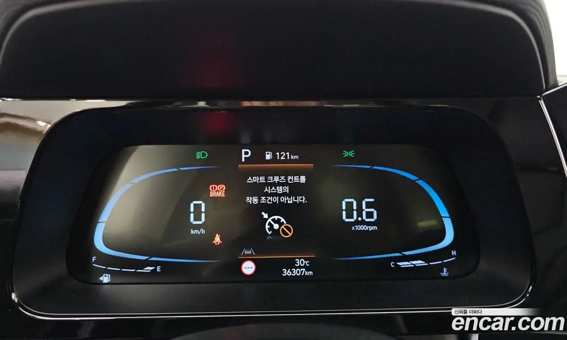 Hyundai Avante 2023 1.6 автомат (гидро), фото 8 Hyundai Avante 2023 1.6 автомат (гидро), фото 8