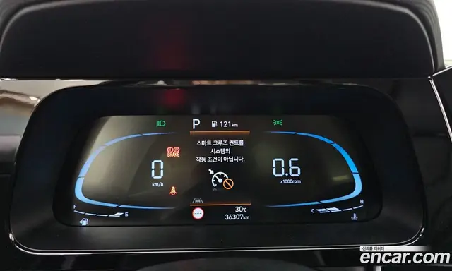 Hyundai Avante 2023 1.6 автомат (гидро), миниатюра 8 Hyundai Avante 2023 1.6 автомат (гидро), миниатюра 8