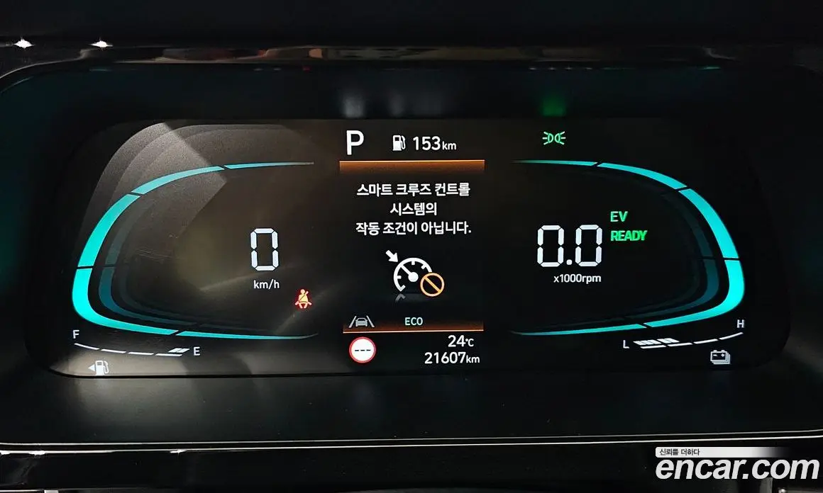 Hyundai Avante 2024 1.6 автомат (гидро), фото 10 Hyundai Avante 2024 1.6 автомат (гидро), фото 10