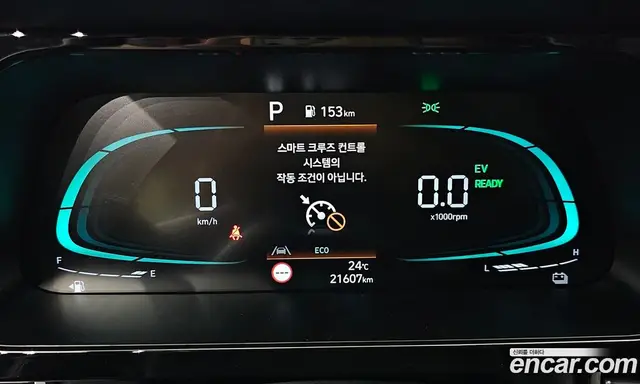 Hyundai Avante 2024 1.6 автомат (гидро), миниатюра 10 Hyundai Avante 2024 1.6 автомат (гидро), миниатюра 10