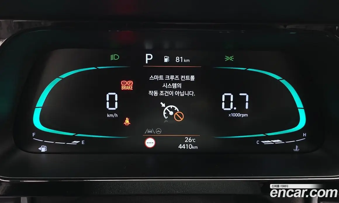 Hyundai Avante 2025 1.6 автомат (гидро), фото 11 Hyundai Avante 2025 1.6 автомат (гидро), фото 11