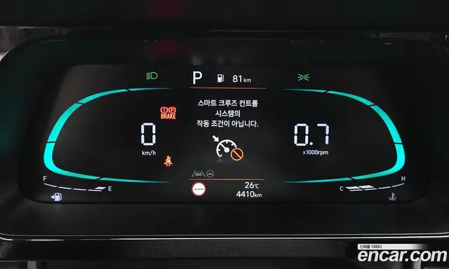 Hyundai Avante 2025 1.6 автомат (гидро), миниатюра 11 Hyundai Avante 2025 1.6 автомат (гидро), миниатюра 11