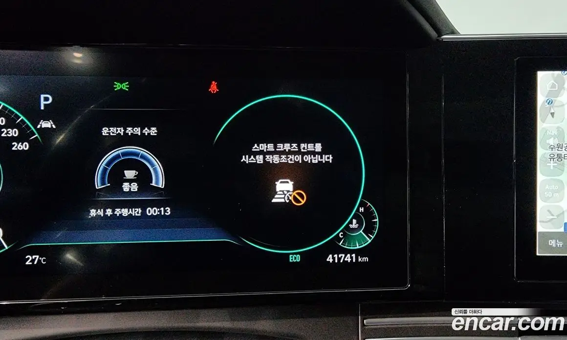 Hyundai Grandeur 2020 3.3 автомат (гидро), фото 28 Hyundai Grandeur 2020 3.3 автомат (гидро), фото 28