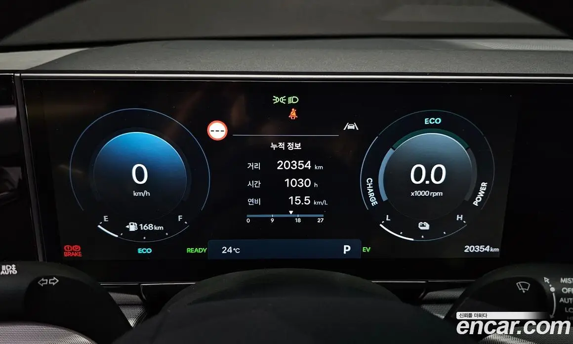Hyundai Grandeur 2023 1.6 автомат (гидро), фото 10 Hyundai Grandeur 2023 1.6 автомат (гидро), фото 10