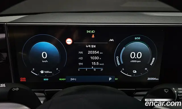 Hyundai Grandeur 2023 1.6 автомат (гидро), миниатюра 10 Hyundai Grandeur 2023 1.6 автомат (гидро), миниатюра 10