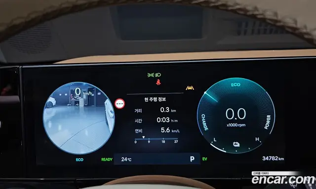 Hyundai Grandeur 2023 1.6 автомат (гидро), миниатюра 8 Hyundai Grandeur 2023 1.6 автомат (гидро), миниатюра 8