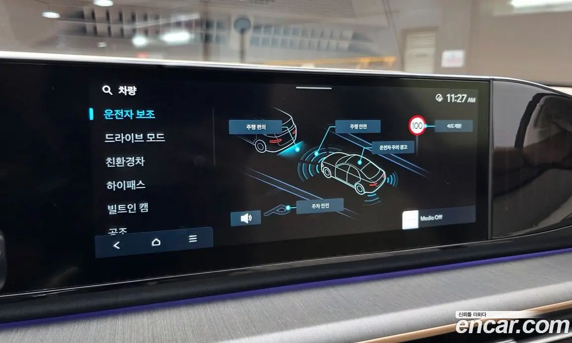Hyundai Grandeur 2025 1.6 автомат (гидро), фото 20 Hyundai Grandeur 2025 1.6 автомат (гидро), фото 20
