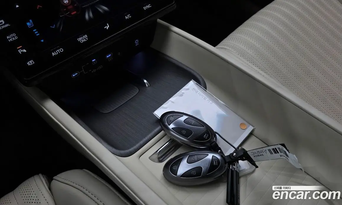Hyundai Grandeur 2025 1.6 автомат (гидро), фото 25 Hyundai Grandeur 2025 1.6 автомат (гидро), фото 25