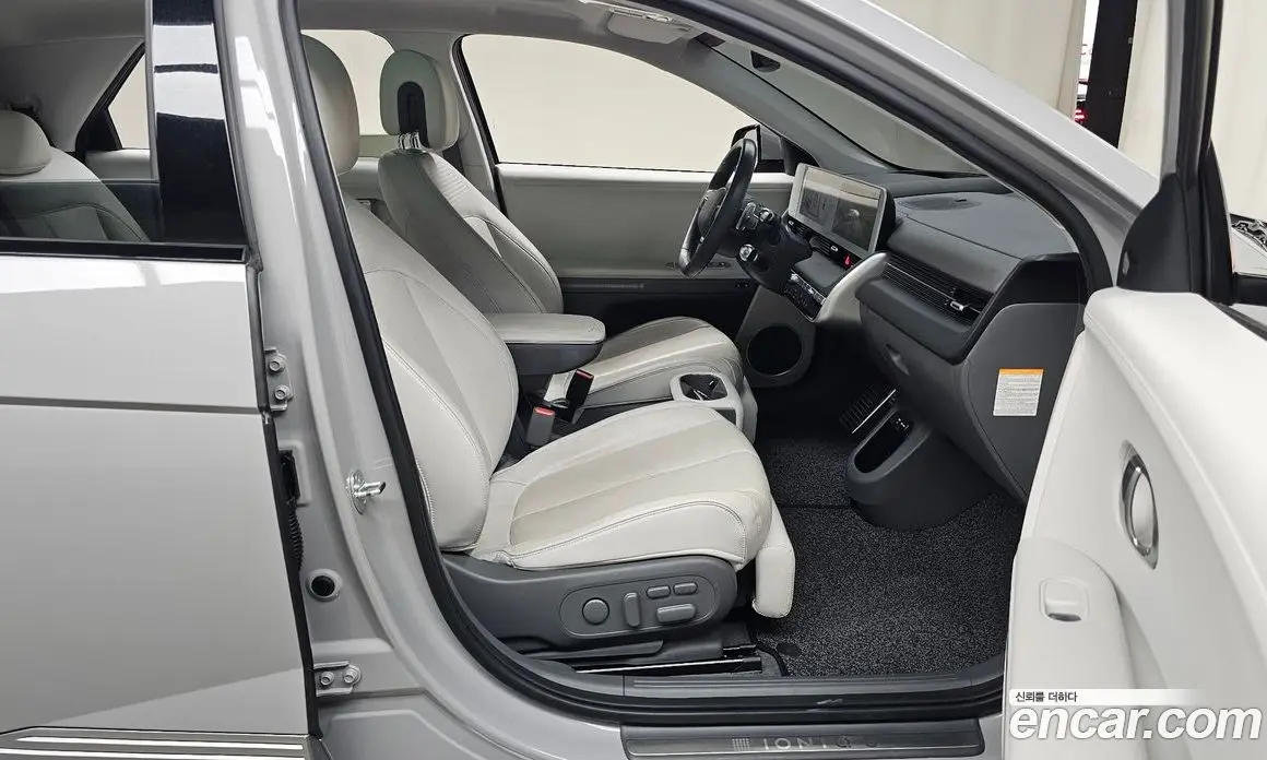 Hyundai Ioniq 5 2023 0.1 автомат (гидро), фото 15 Hyundai Ioniq 5 2023 0.1 автомат (гидро), фото 15