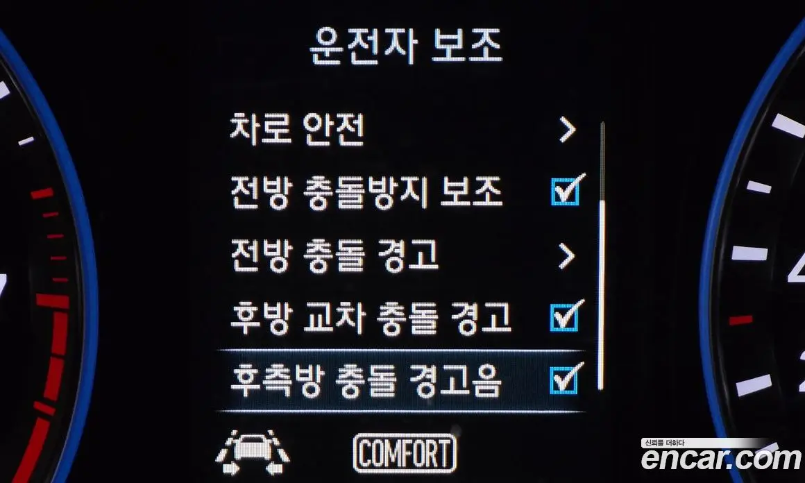 Hyundai Kona 2018 1.6 автомат (гидро), фото 15 Hyundai Kona 2018 1.6 автомат (гидро), фото 15