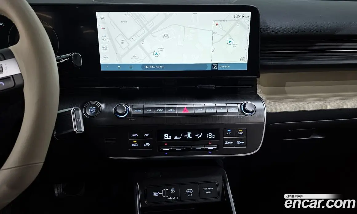 Hyundai Kona 2023 1.6 автомат (гидро), фото 17 Hyundai Kona 2023 1.6 автомат (гидро), фото 17
