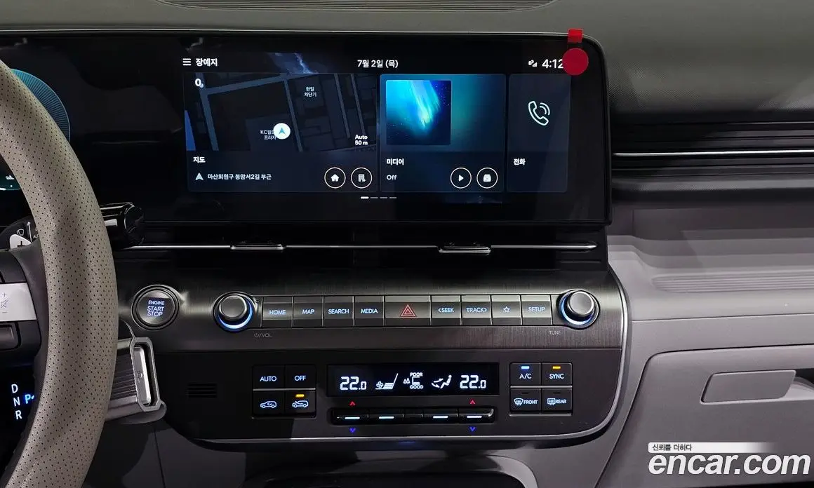 Hyundai Kona 2025 1.6 автомат (гидро), фото 19 Hyundai Kona 2025 1.6 автомат (гидро), фото 19