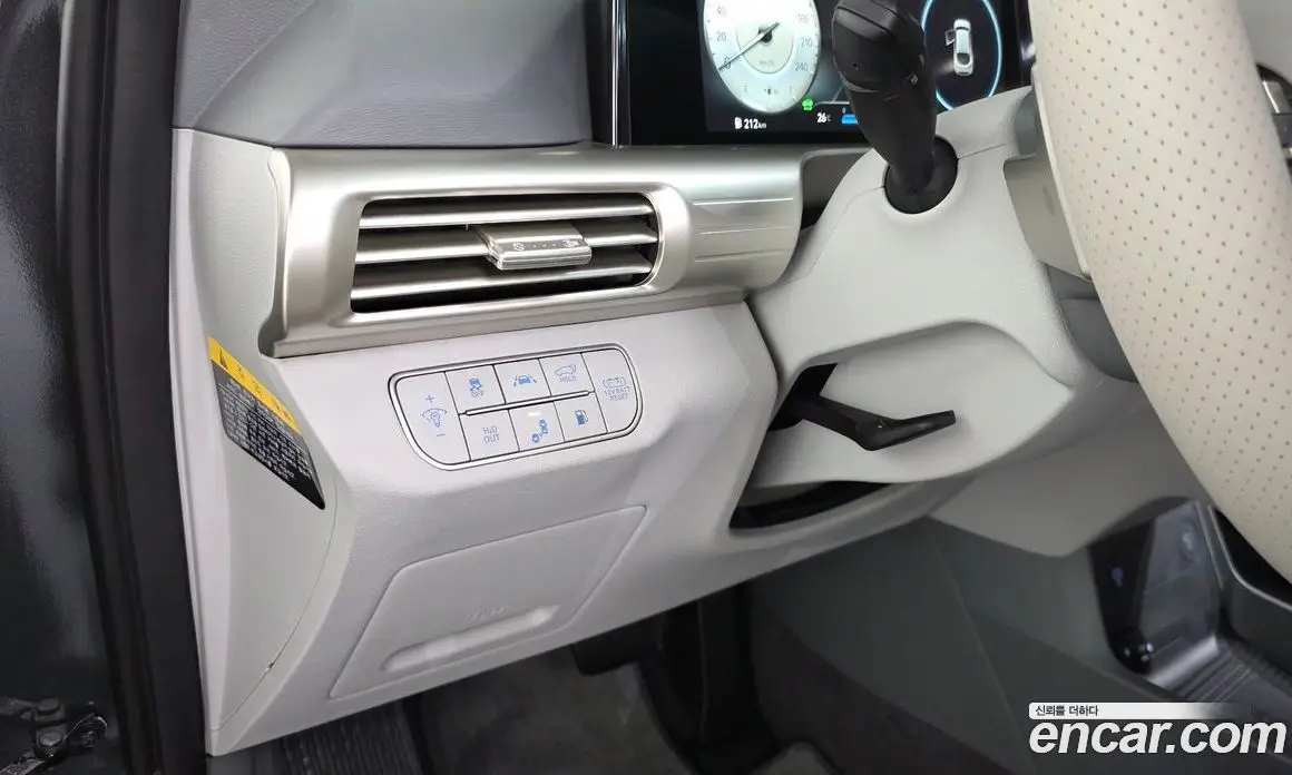 Hyundai Nexo 2023 автомат (гидро), фото 28 Hyundai Nexo 2023 автомат (гидро), фото 28