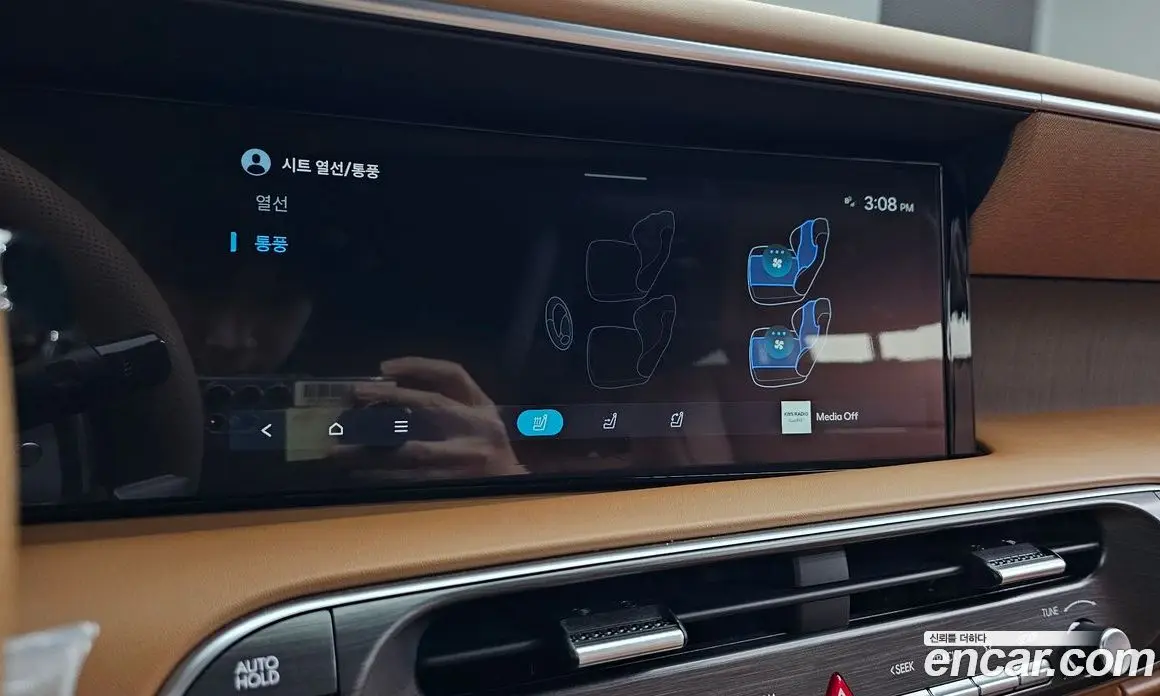 Hyundai Palisade 2025 2.5 автомат (гидро), фото 16