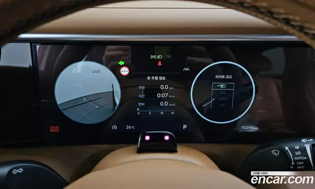 Hyundai Palisade 2025 2.5 автомат (гидро), миниатюра 8