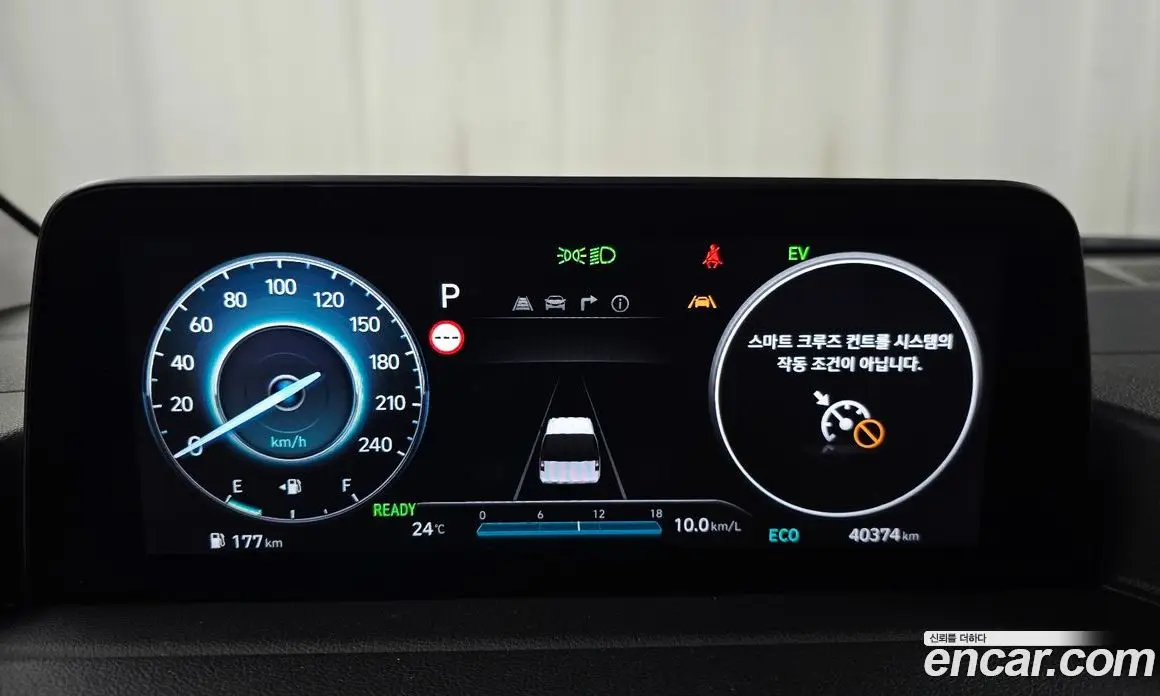 Hyundai Staria 2024 1.6 автомат (гидро), фото 8 Hyundai Staria 2024 1.6 автомат (гидро), фото 8