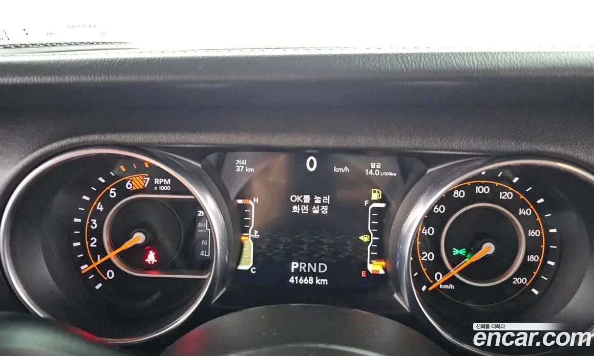 Jeep Wrangler 2019 2.0 автомат (гидро), фото 11 Jeep Wrangler 2019 2.0 автомат (гидро), фото 11
