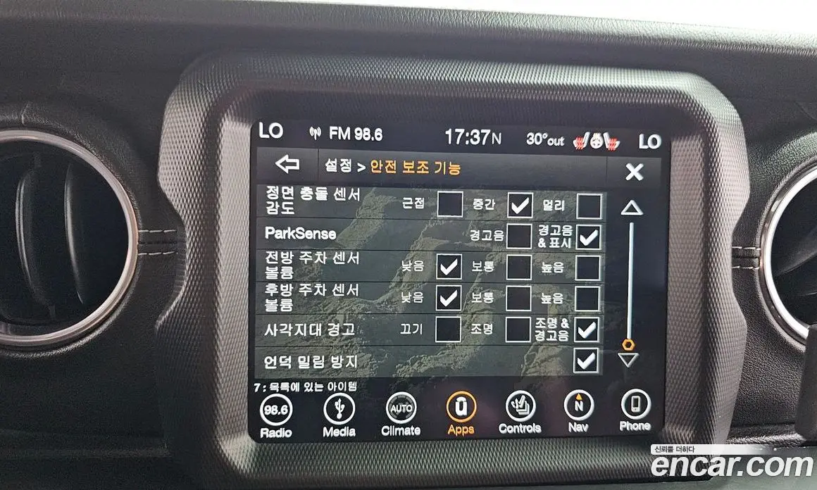 Jeep Wrangler 2019 2.0 автомат (гидро), фото 28 Jeep Wrangler 2019 2.0 автомат (гидро), фото 28