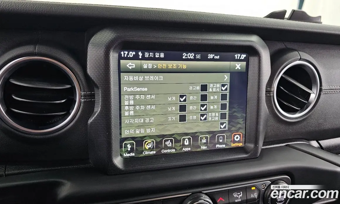Jeep Wrangler 2019 2.0 автомат (гидро), фото 16 Jeep Wrangler 2019 2.0 автомат (гидро), фото 16