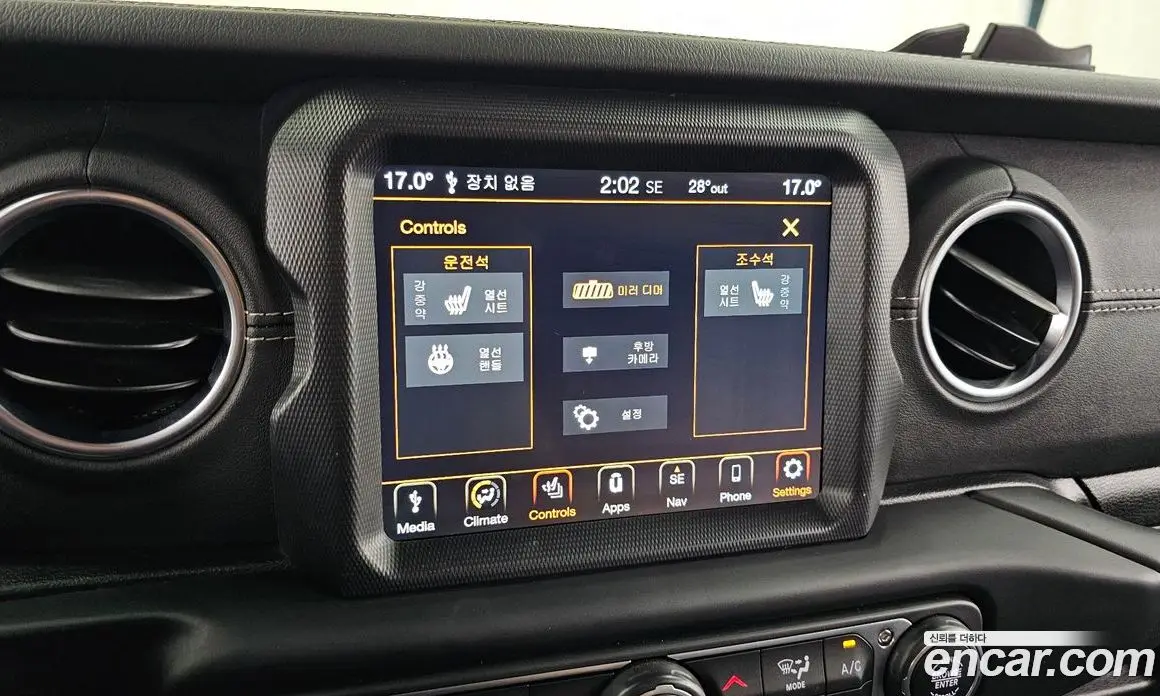 Jeep Wrangler 2019 2.0 автомат (гидро), фото 17 Jeep Wrangler 2019 2.0 автомат (гидро), фото 17