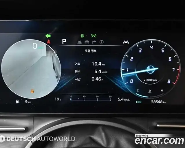 Kia Carnival 2023 3.5 автомат (гидро), миниатюра 7 Kia Carnival 2023 3.5 автомат (гидро), миниатюра 7
