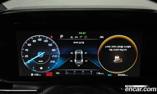 Kia Carnival 2023 3.5 автомат (гидро), миниатюра 8 Kia Carnival 2023 3.5 автомат (гидро), миниатюра 8