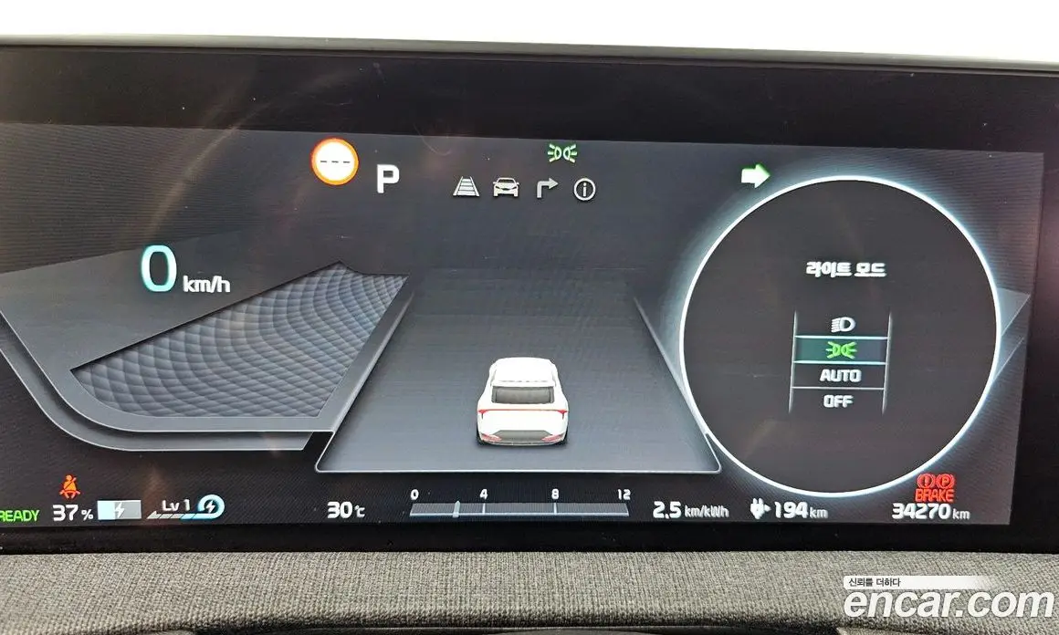 Kia EV6 2022 0.1 автомат (гидро), фото 11 Kia EV6 2022 0.1 автомат (гидро), фото 11