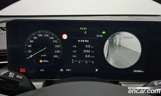 Kia K5 (Optima) 2024 2.0 автомат (гидро), миниатюра 11 Kia K5 (Optima) 2024 2.0 автомат (гидро), миниатюра 11