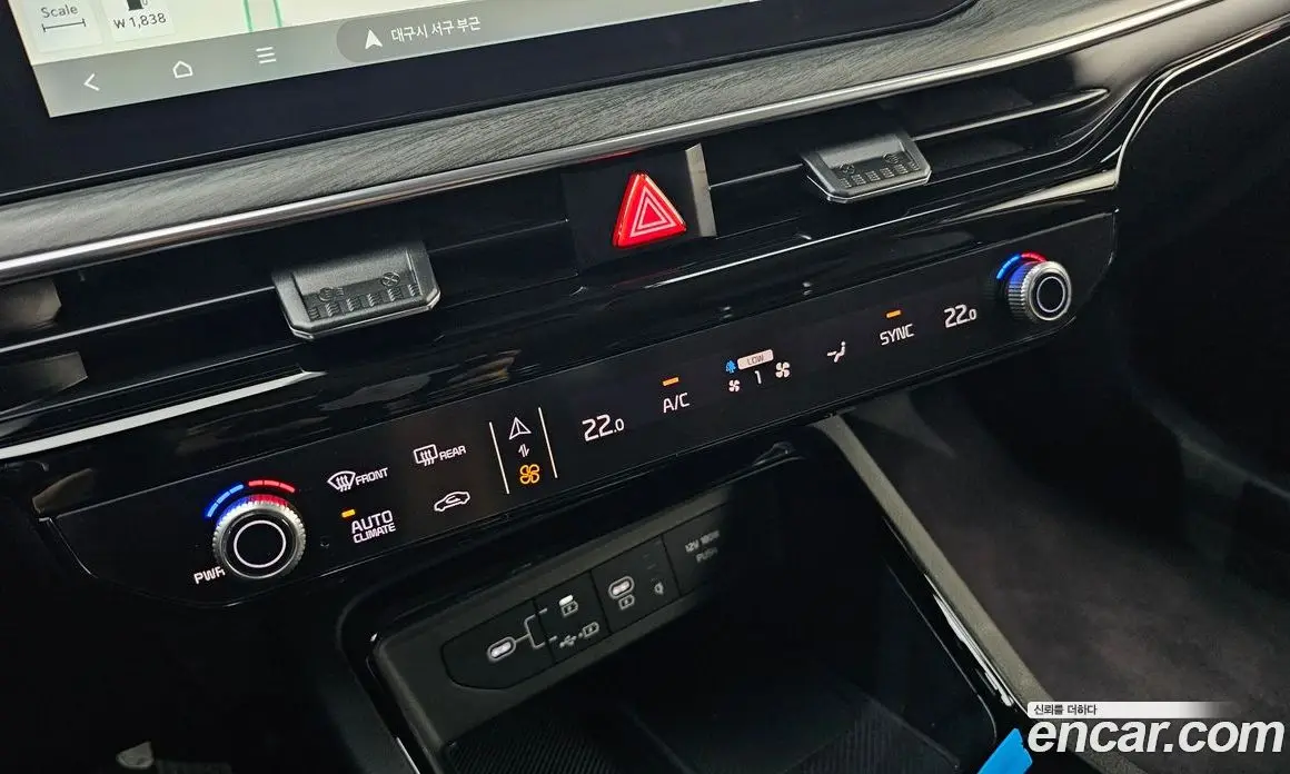 Kia K5 (Optima) 2024 2.0 автомат (гидро), фото 29 Kia K5 (Optima) 2024 2.0 автомат (гидро), фото 29