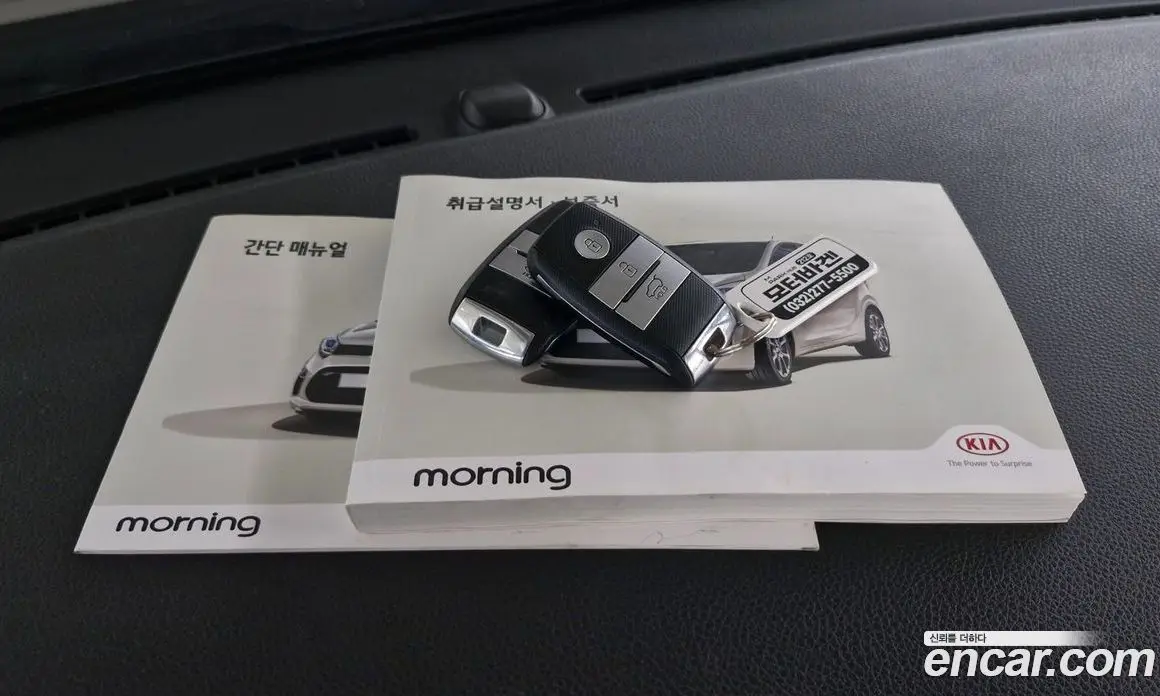 Kia Morning 2019 1.0 автомат (гидро), фото 9