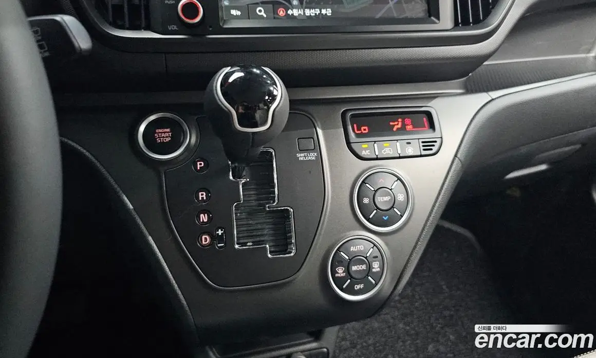 Kia Ray 2025 1.0 автомат (гидро), фото 11 Kia Ray 2025 1.0 автомат (гидро), фото 11